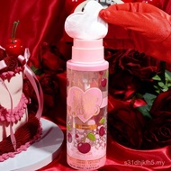 P.Louise Cupids Cleanse Bundle - PRE ORDER