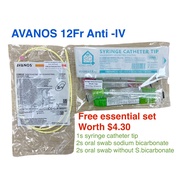 AVANOS CORFLO Nasogastric Feeding Tube 10 or 12FR – With Anti-Iv Connector (91cm or 109cm)