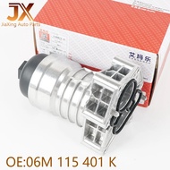 06M115401L Aluminum Engine Oil Filter Housing For NEW EA837 AUDI A4 B9 A5 A6 C8 A7 A8 Q5 Q7 Q8 VW To