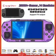 【Chuangtfx03】SF3000HD Retro Game Console 64GB 20,000+ Games 4.5-Inch IPS Screen Supports TV-Out E-Re