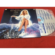 The Butcher's Wife 12 Inch LaserDisc B57