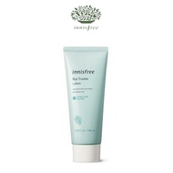 Innisfree bija trouble lotion moisturiser