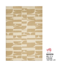 EXPRESS CARPET x ELLE DECOR พรมปูพื้นดีไซน์ Monogram (โมโนแกรม) Size 160x230 cm.