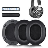 適用ATH-M70X耳機套耳罩M70頭戴式監聽耳機皮套保護套頭梁墊替換