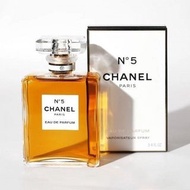 Chanel No. 5 Eau de Parfum 香奈兒五號香水（經典）淡香精濃香水100 ml