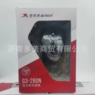 wireless mouse mouse wireless Shuangfeiyan A4TECH G3-280N Suitable for Notebook Desktop Power Saving