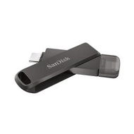 SanDisk iXpand Luxe 行動隨身碟 256G (Type-C與Lightning雙用) –FD1432