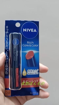 Son Môi Dưỡng Ẩm Nivea Bản Gốc Nhật Bản Màu Sắc Dưỡng Ẩm Lâu Trôi Chống Khô Môi 20g Son Môi Dưỡng Ẩm
