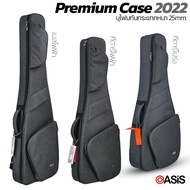 (กันน้ำ) Premium soft case bass guitar กระเป๋าเบสไฟฟ้า BB-2022 กระเป๋ากีต้าร์ไฟฟ้า EB-2022 กระเป๋ากี