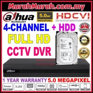 Dahua 5.0MP 4-Channel CCTV DVR + Hard disk HDD 5MP Full HD 1080P 4ch Recorder DHI-XVR1B04H-I P2P con