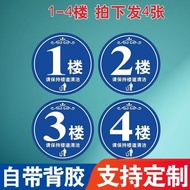 Floor Number 1 Floor 2 Floor 3 Floor 4 Floor 5 Floor 6F7F8F9F10F Suite Floor Number Hotel Door Numbe