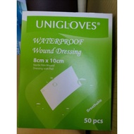 Wound Dressing 8cm x 10cm/10cm x 15cm 1pcs