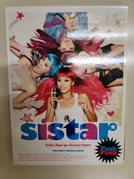 SISTAR push push album