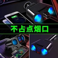 車用點煙器usb雙頭充電器