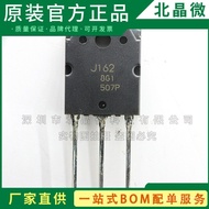 2SK1058TO3P Packaging Brand New+Integrated Circuit Ready Stock 2SJ162 0LSW