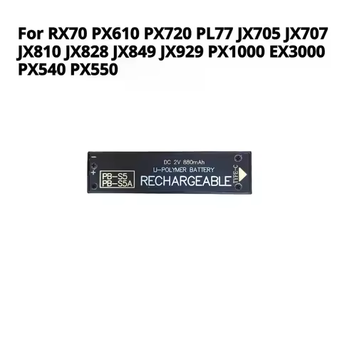For Aiwa Walkman RX70 PX610 PX720 PL77 JX705 JX707 JX810 JX828 JX849 JX929 PX1000 EX3000 PX540 PX550