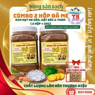 Combo 2 hộp 2kg Đá me rim hạt đác me ngào khóm chua chua ngọt ngọt tặng kèm đậu phộng rang ( 2kg mỗi