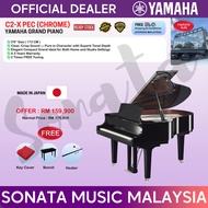 YAMAHA MUSIC ORIGINAL QUALITY C2-X PE ( CHROME ) JAPAN MADE GRAND ACOUSTIC PIANO STUDENT AT PRACTICE