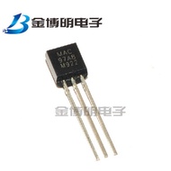 Bekalan Transistor Kemasukan Terus Cip Besar Jenama Baru MAC97A8 97A6 TO-92 Kualiti Stabil