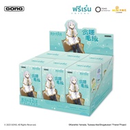 [พร้อมส่ง🇹🇭] [พร้อมส่ง🇹🇭] POP MART  จุ่มตุ๊กตา พวงกุญแจ Frieren ฟรีเรน ซีรีย์ Sleepy Series GONG