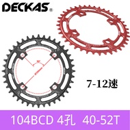 DECKAS Positive Negative Teeth 104BCD Mountain Bike Large Chainring 40T 42T 44T 46T 48T 50T 52T