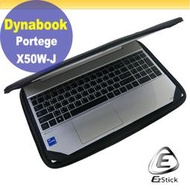 【Ezstick】Dynabook X50W-J 三合一超值防震包組 筆電包 組 (15W-SS)
