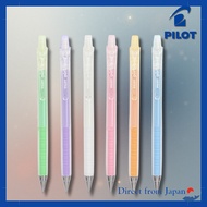 PILOT Airblan 03 Mechanical Pencil - Violet, Orange, White, Green, Soft Blue, Pink
