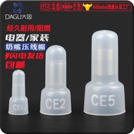 Nipple Crimp Cap Quick Wire Terminal Electrical Wire Connector Closed Terminal LED Light Fixture Wir
