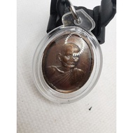 Lp Wean Sucino龙普元阿罗汉自身牌