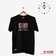 Kaos Karakter Anime Tokyo Revengers Izana