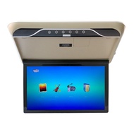 RF1928M 19 inch Roof Mount MP5 Player Multimedia Video Player Ceiling TV 1080P Support USB TF Card H
