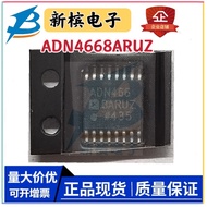 ADN4668 ADN4668ARUZ ADN466 Four-way Difference Line Receiver Chip Package on Machine