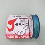 Line PE DAIWA J BRAID X8 300M PE6 80LBS