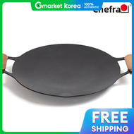 Chefline in Out Griddle Plus 33cm + Bag Included