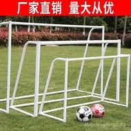 Hanxiang Outdoor Children's Training Football Goal with Net Portable Portable Steel Pipe Football Go