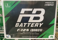 FB Battery PREMIUM HYBRID F-125 (80D31) แบตเตอรี่พร้อมใช้