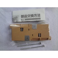 パナソニック 純正 MJB908N1(MJB907N1の後継品) 内装引戸用Y戸車 ライトブラウン 2個入り 部品