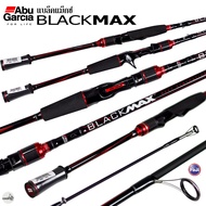 คันเบ็ดตกปลา Abu Garcia Black Max อาบูกาเซียร์ แบล็คแม็กซ์ คันตีเหยื่อปลอม