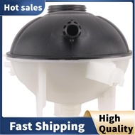 1 Piece 2055000049 Car Expansion Tank Parts Accessories for - C/E-CLASS GLC W205 A205 C205 S205 W213