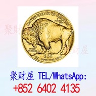 美國2026水牛金幣.
