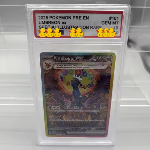 DIY PTCG Rating Card Collection Card 2025 SPECIAL ILLUSTRATION RARE UMBREON ex Copy 10Points Rating 
