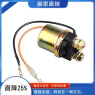 Relay Solenoid for  GP1200 760 500 650 6G1-81941-10-00 68V-8194A-00-00 High Quality  Accessories