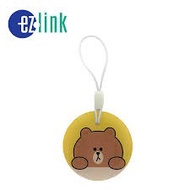 Line Bear Brown Ezlink Charm