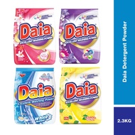 Daia Detergent Powder Detergent Powder (2.1kg) - 4 scent