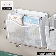 【TikTok】Sengu Qiyun Bathroom Wall Bookshelf Wall Mountable Shelf Punch-Free Bathroom Book Wall Toilet Storage Artifact H