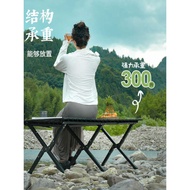 JEEP Outdoor Folding Table Camping Picnic Portable Table Camping Equipment Camping Table Chair Set C