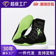 Conrui Boxing Shoes Men Women Wrestling Shoes Wrestling Shoes Fighting Shoes Sanda Shoes Training Sh