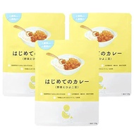 [Direct from Japan]Japanese vegetable additive-free retort "Hajimete no Curry (Vegetables and Chickpeas)" (2 to 3 years old) retort curry, curry retort, wheat flour free, organic spices, zero spicy ingredients, curry debut, plenty of ingredients, not spic