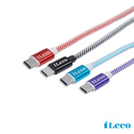 CX Type C Head Cable Strong 3A High Current Transmission 1.2m Mobile Phone Tablet Charging Android U