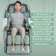 ST-🚢Jingdian Luxury Multifunctional Massage Chair Bluetooth Space Capsule Foot Roller Scraping Massage Chair Sofa